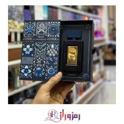 دکانت ١٠ میل ادکلن بلو سوروراین میسون BLUE SOURVERAIN